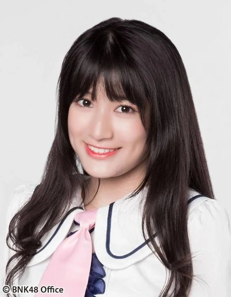 Nink BNK48 (Ex)