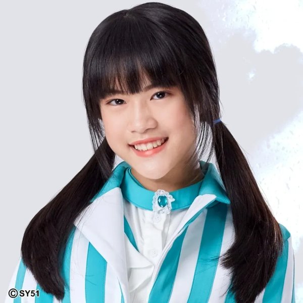 Pim SY51 (Ex)