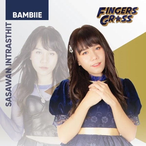 Bambiie FGC (Ex)