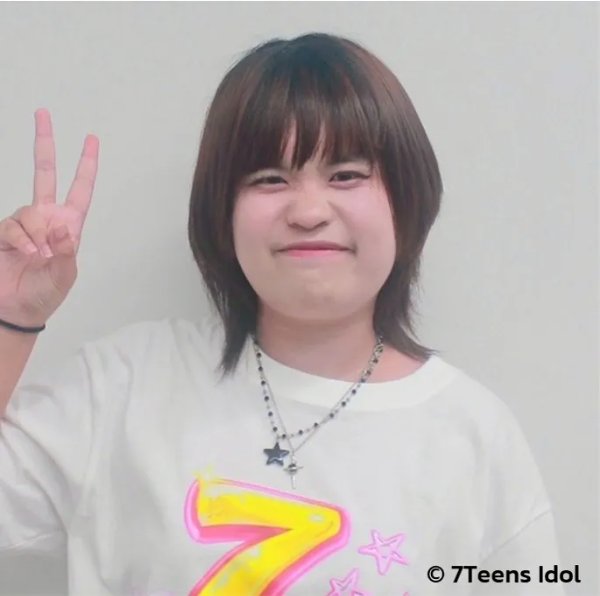Siara 7Teens