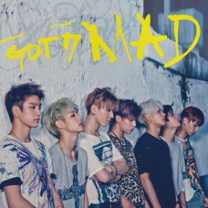 If You Do (니가 하면)