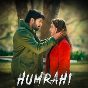 humrahi