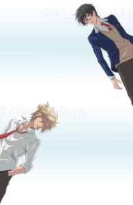 riku