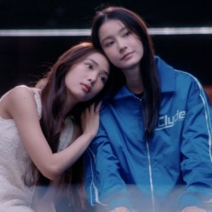Aioon & May