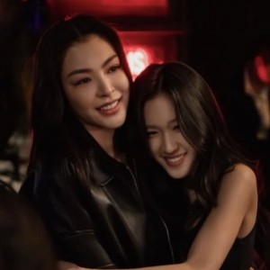 Arisa & Lalin/ Lyla