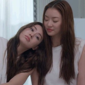 Jade & Lin
