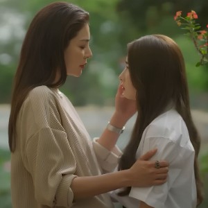 Khun Nueng & Anueng
