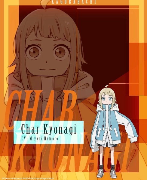 Char