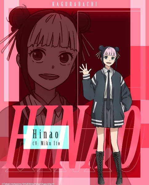 HINAO