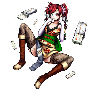 Akeru Yozora
