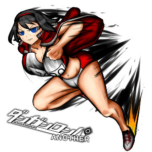 Ayame Hatano