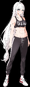 Nanae Ouno