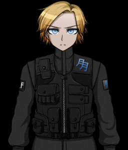 Ryutaro Maki