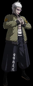 Takemaru Yakushiji