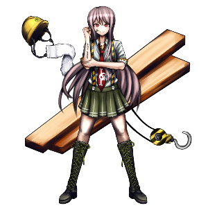 Torae Akatsubaki
