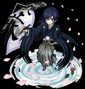 Ukyo Sarashina