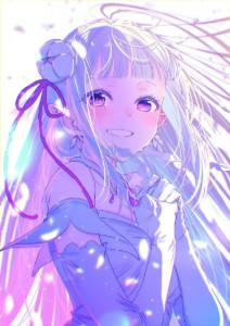 Emilia