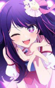 Hoshino Ai