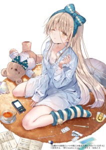 Mahiru Shiina
