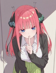 Nino Nakano