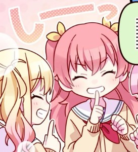 Airisaki