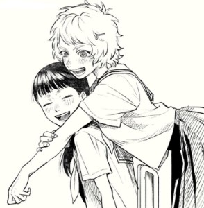 Asayuuki