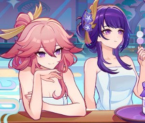 Eimiko