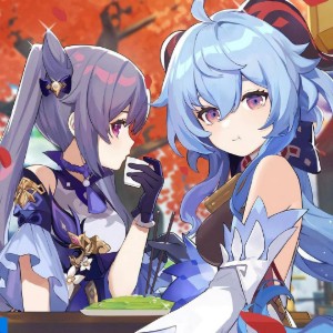 Ganqing