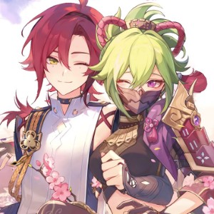 Heishino