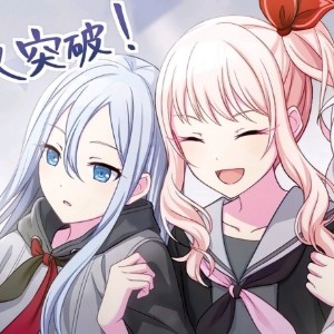 Mizukana
