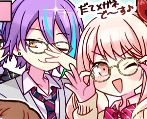 Mizurui (Wlw)