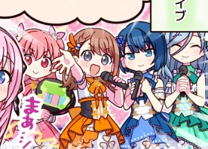 Poly jump
