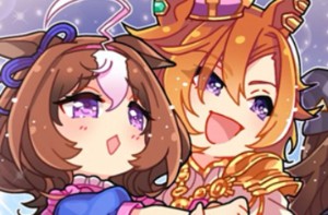 T.M. Opera O . x Meisho Doto wat their ship name