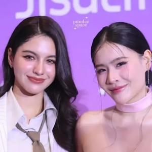 ShellyPundao