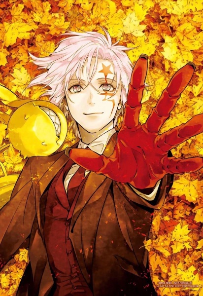 Allen