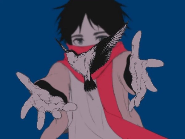 Eren