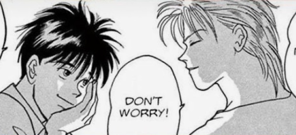 Asheiji