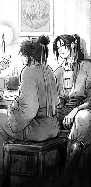 Hualian