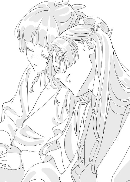 Jinmao