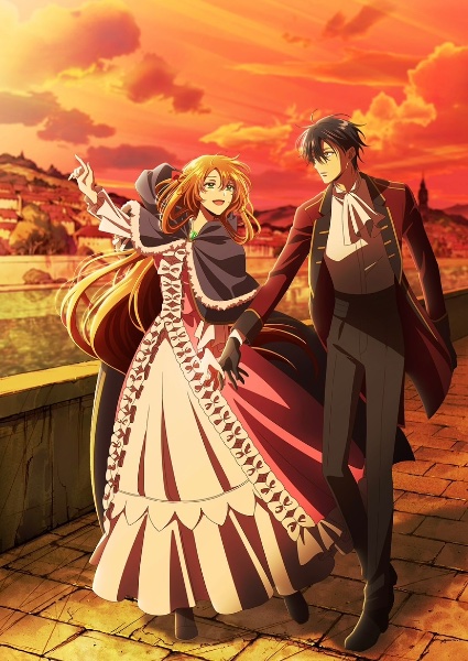 Noah/raeliana