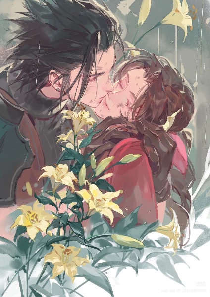Zerith