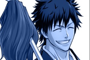 Kaien Shiba