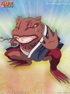 gamabunta