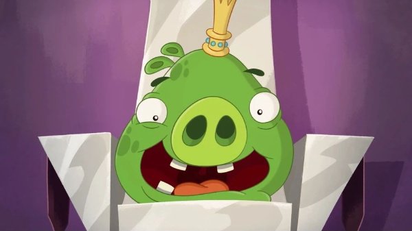 King pig