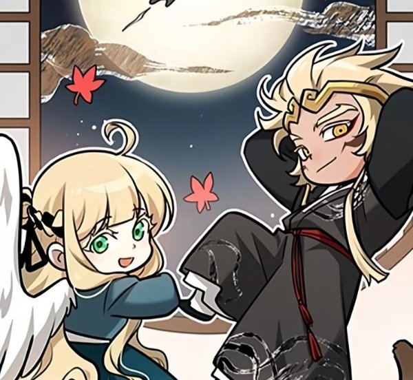 Uriel/SWK