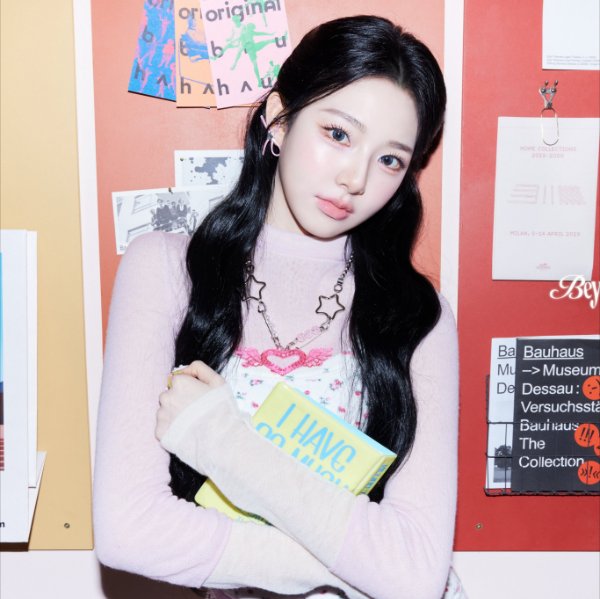 Bubble Gum Girl