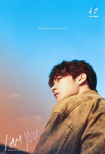 I Am YOU - 1 (2018)