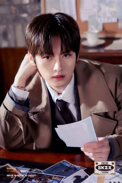 SKZ-X (2021)