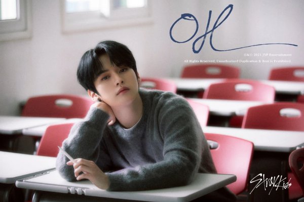 Mixtape : OH - 1 (2021)