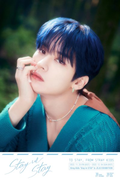 Stay in STAY in JEJU (2022)